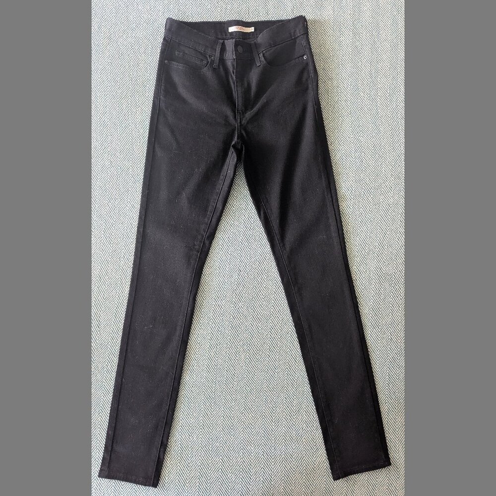 NWOT! Levi's "Slimming Skinny" Black Jeans (29 / US8)